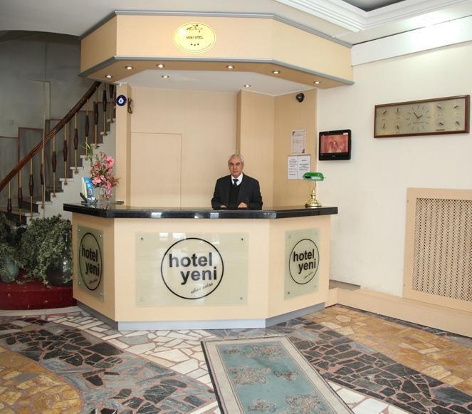 Cihan Palas Hotel อังการา ภายนอก รูปภาพ